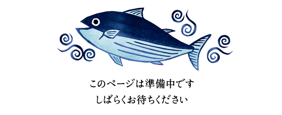 koujityu